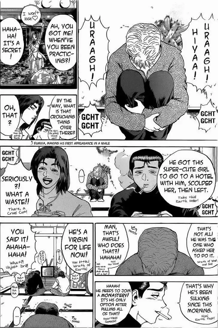 Shounan Junai Gumi Chapter 246 14